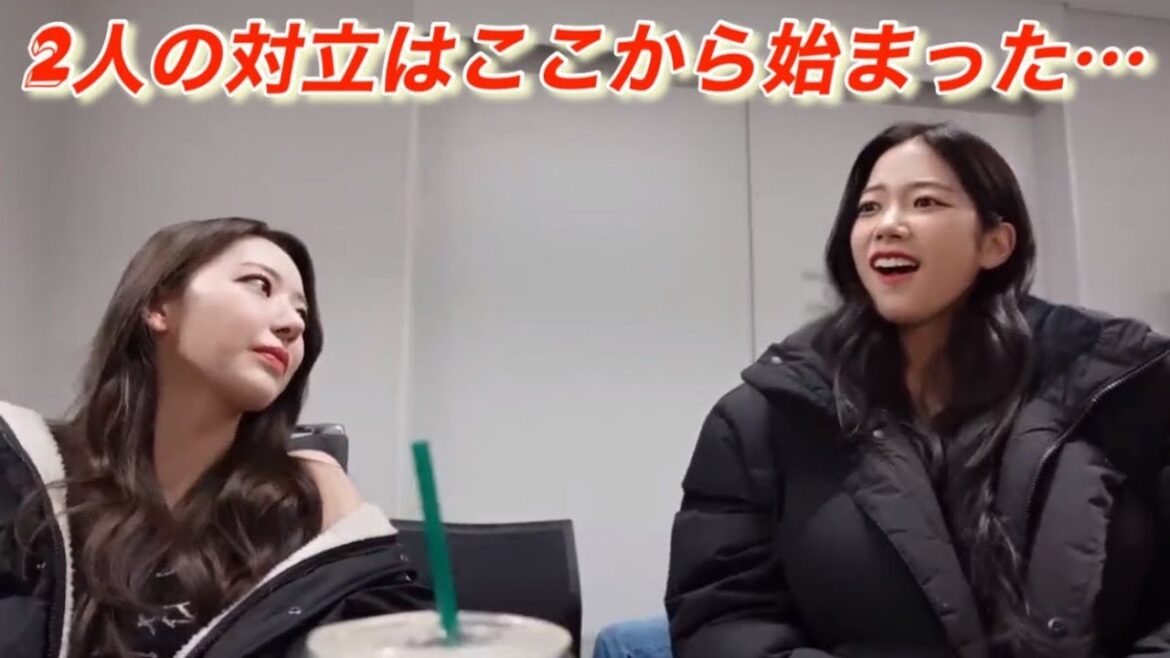 【LE SSERAFIM】ルセラフィムの宮脇咲良とカズハに何があった?