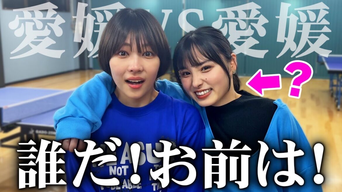 【誰?】謎の美少女が現れたので成敗することにしました。