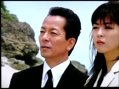 2004年06月05日 神父・草場一平の推理1