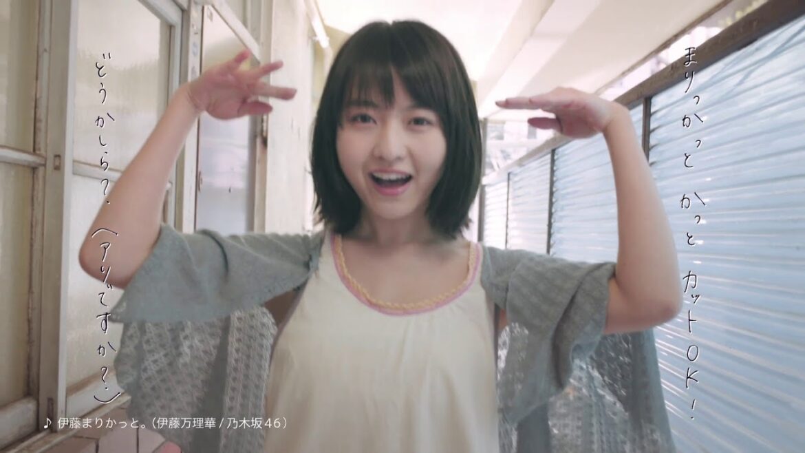 乃木坂46伊藤万理華×requpo(リクポ)コラボCM 「リクポでポ♪」 15秒字幕ver.(全5バージョン)