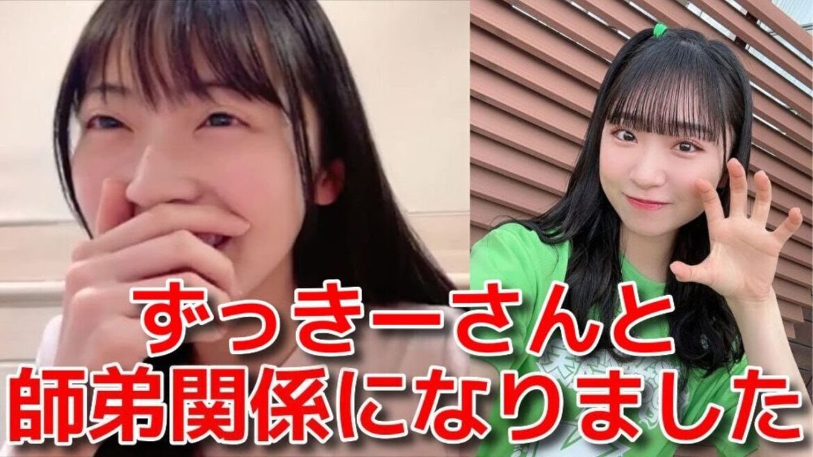 【佐藤綺星】 山内瑞葵に弟子入りした話 【AKB48】