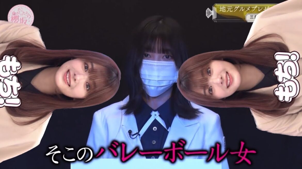 様々なあだ名をつける幸阪茉里乃様