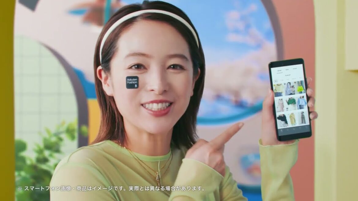 「Rakuten Fashion アプリ CM 23年 春」篇