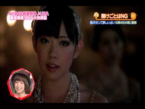 NMB48渡辺美優紀のモノマネが可愛すぎる!ワイルドさを完全に失ったスギちゃんw