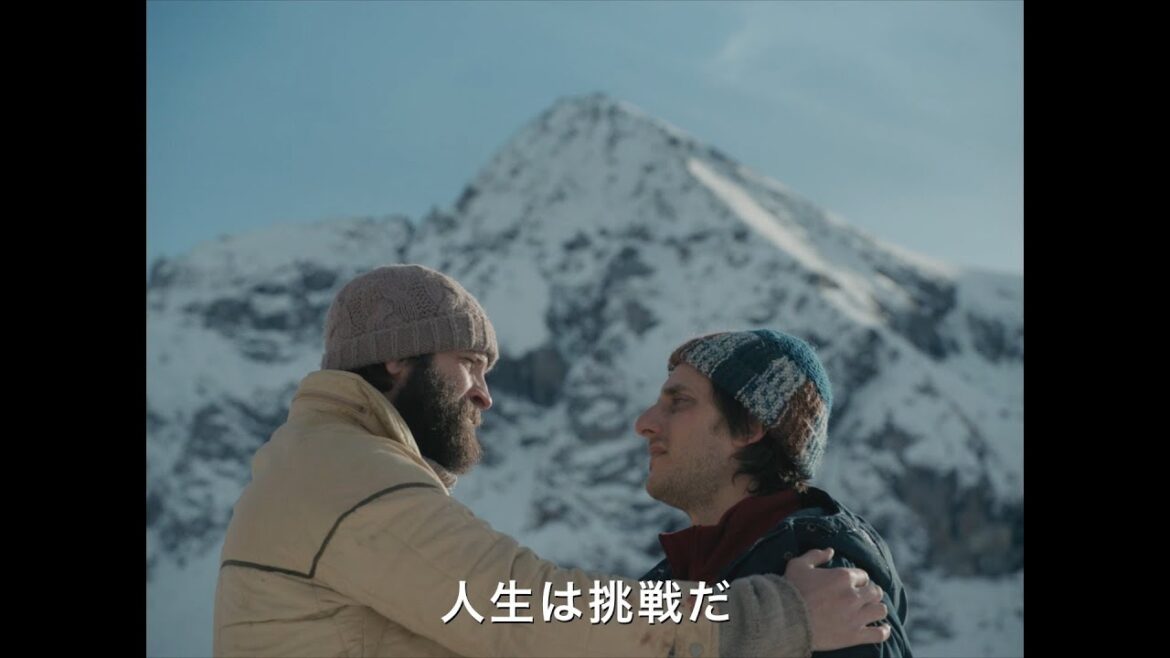 三上博史がナレーション 北イタリアの雄大な山麓を舞台にした大人の青春映画 「帰れない山」特報