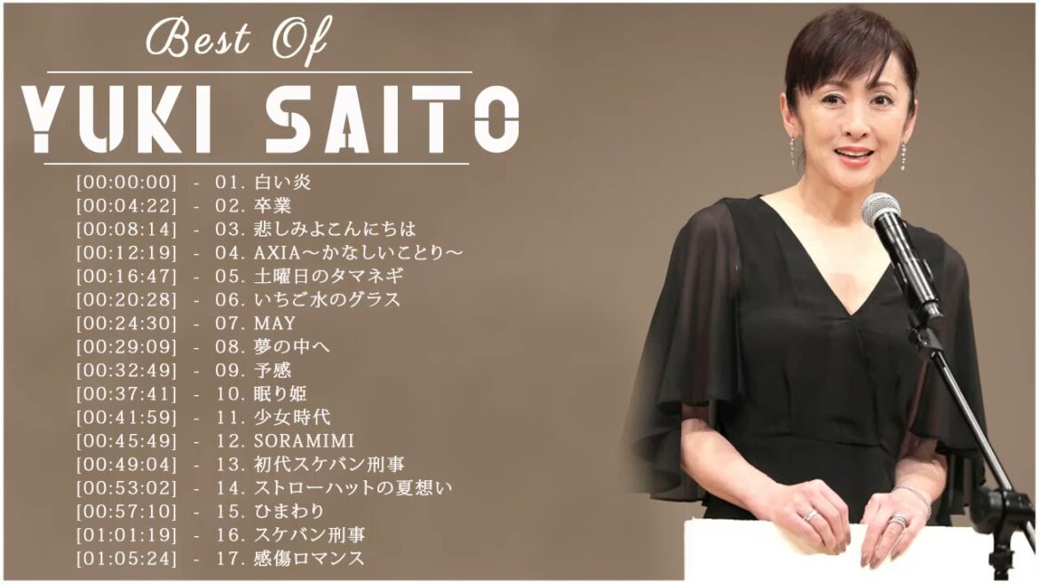 Yuki Saito (斉藤由貴) Greatest Hits 2021 – 斉藤由貴 メドレー 斉藤由貴 人気曲 ヒットメドレー