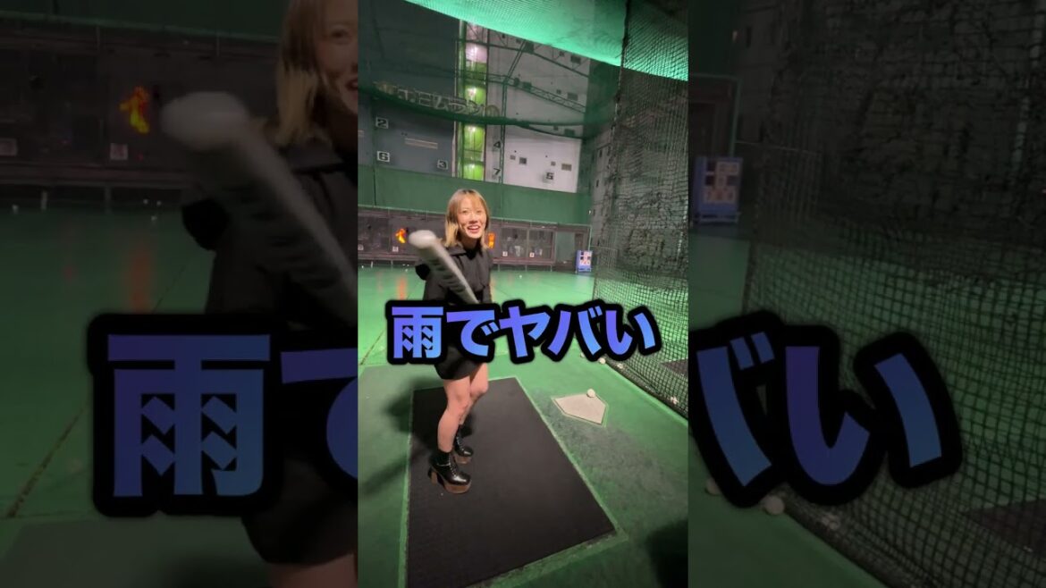 大谷翔平になりたいギャル、雨でヤバい #shorts #shorts #shortsvideo #shortsfeed #shortsviral 大谷翔平 shohei Ohtani