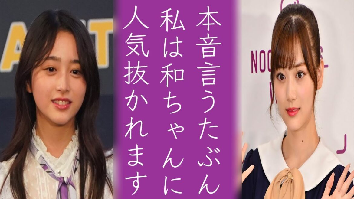 乃木坂46山下美月だけじゃない…神対応と噂のメンバー5選に涙が止まらない