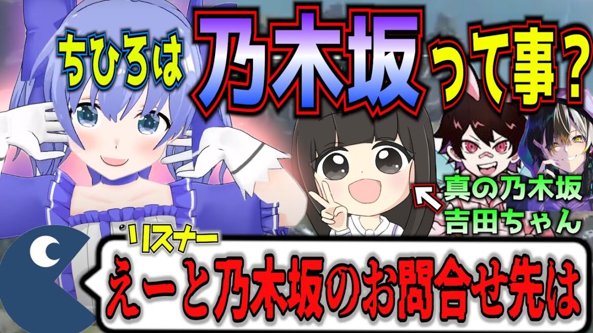 【CRカップ】全然APEXしないしゃべくりまとめ【にじさんじ切り抜き/勇気ちひろ/吉田綾乃クリスティー/とっぴー/メルトステラ/乃木坂】