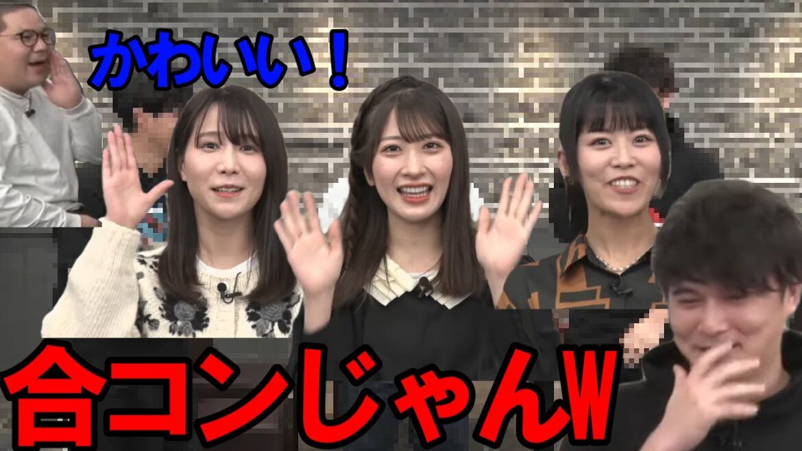 当たりの合コンと化すピザラジオ 【ピザラジ 切り抜き】2022/10/26 #マーダーミステリー