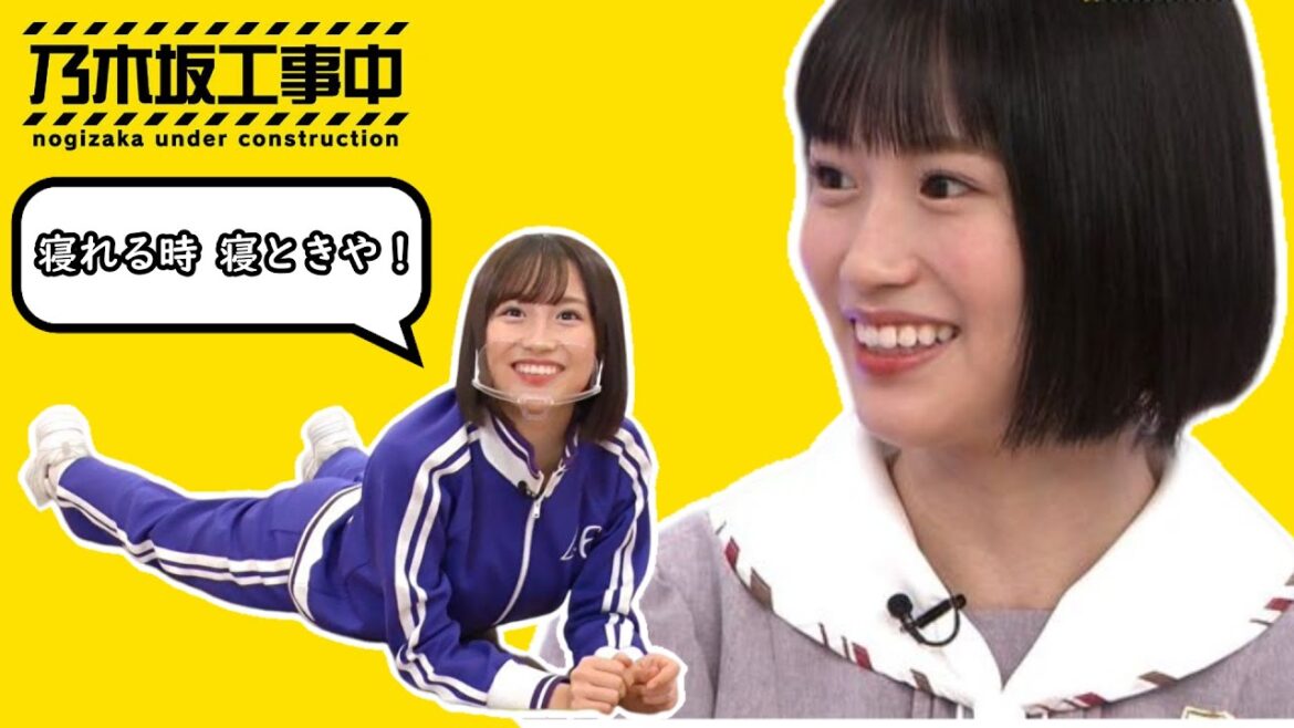 【掛橋沙耶香】個人的名場面集 ~乃木坂工事中編~
