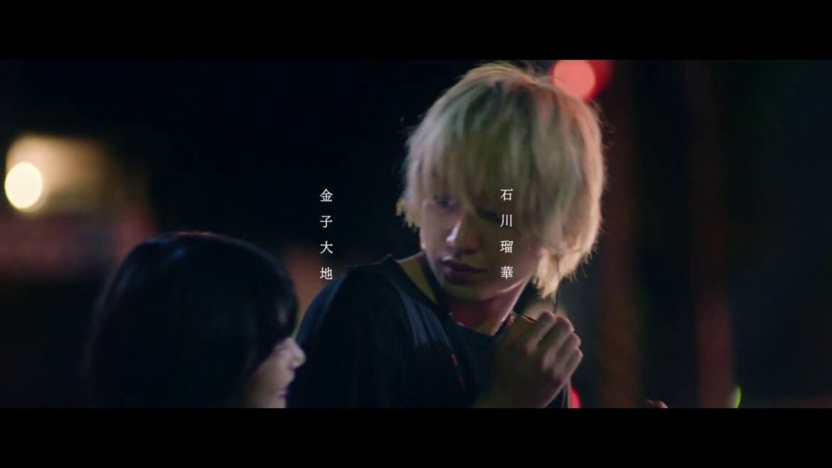 映画『猿楽町で会いましょう 』予告編(特報)