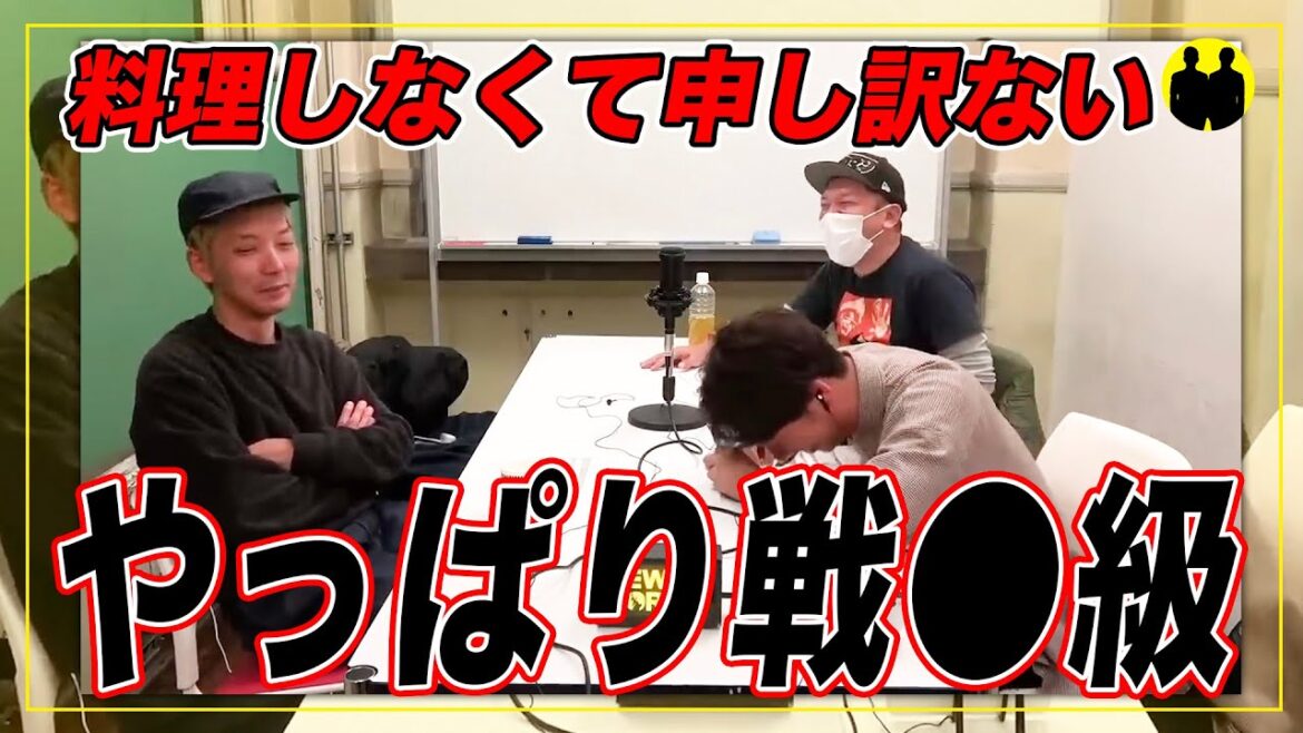 【ニューヨーク】やっぱり戦●級。お天道様が許さねえ。【切り抜き】