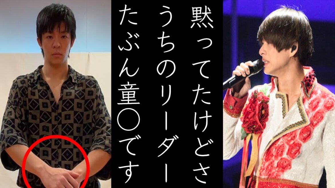 キンプリ岸優太の女性への接し方に〝ある疑惑〟でティアラの涙が止まらない…平野紫耀も思わず絶句か