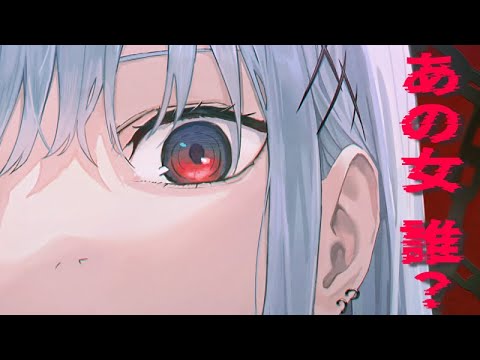 【ヤンデレ】浮気をした僕を監禁して奴隷にするヤンデレイケメン彼女【男性向けシチュエーションボイス】cv:安藤ナツ