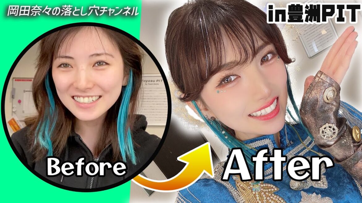 【参考に】どすっぴんからコンサートメイクを紹介💄【なりません】