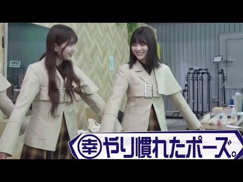やり慣れたポーズで撮影に挑む幸阪茉里乃