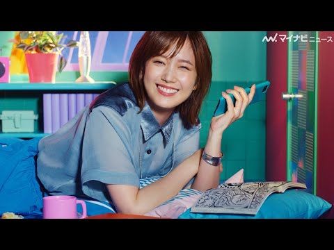 本田翼、部屋でゴロゴロ!キュートな笑顔も買い物も「止まらん!」 ZOZOTOWN 新TVCM 『ZOZOSALE カート編』公開