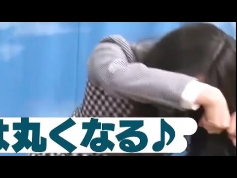 丸くなる潮紗理菜
