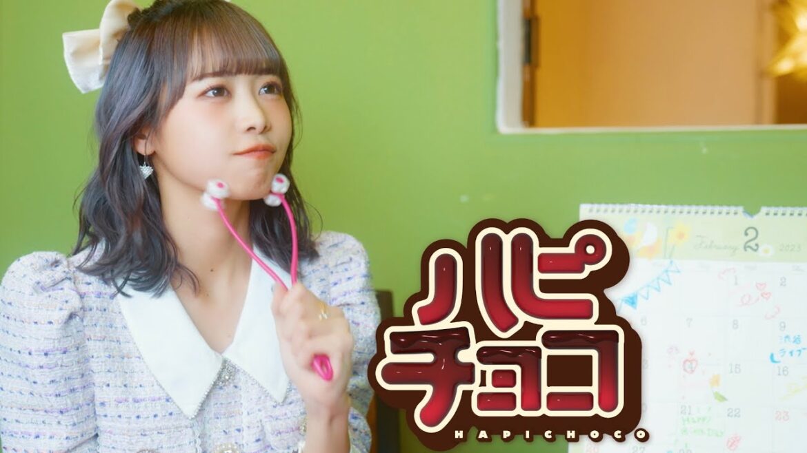 【LIVE映像】ハピチョコ〜仲川瑠夏じれったいな無限ver.〜【FRUITS ZIPPER】