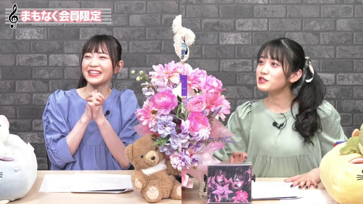 岩田陽葵・小泉萌香 気の向くままに思うがままにっ! #46