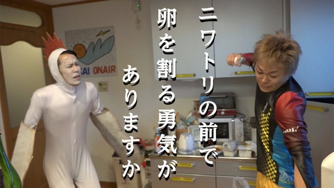 愛と悲しみの炒飯〜料理は命よりも重い〜