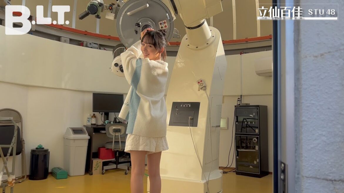 【B.L.T.】B.L.T.2023年3月号 立仙百佳(STU48)撮影メイキング動画