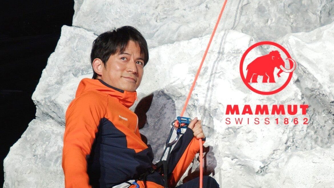 岡田准一さんが、マムートのアンバサダーに就任