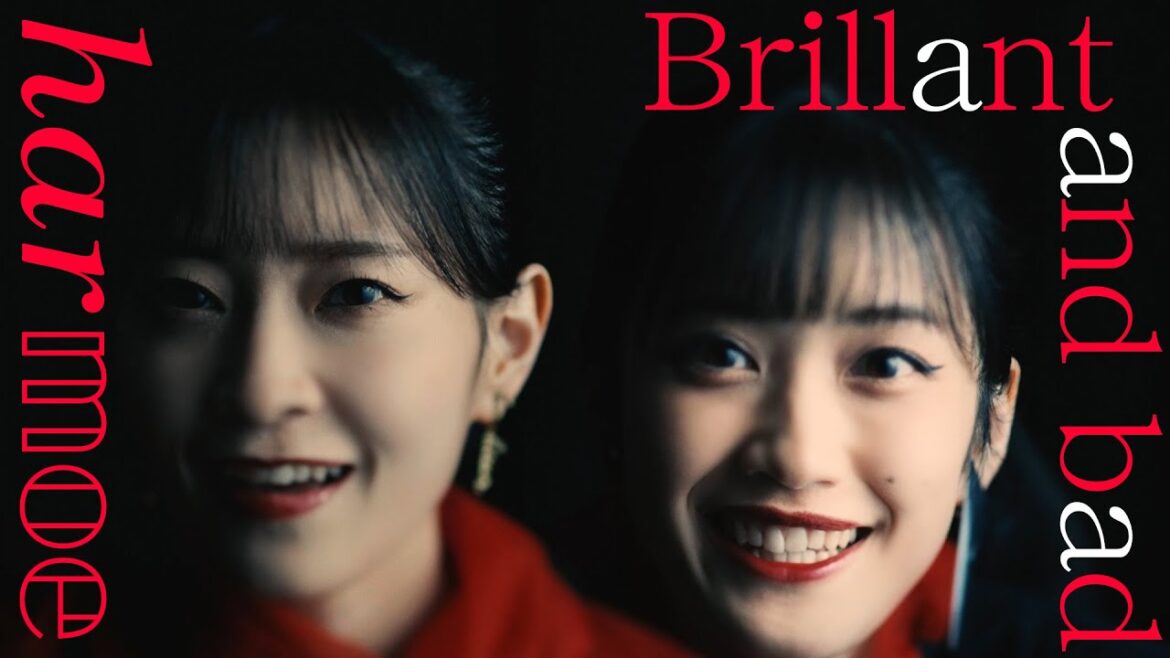 harmoe「Brilliant and bad」Music Video
