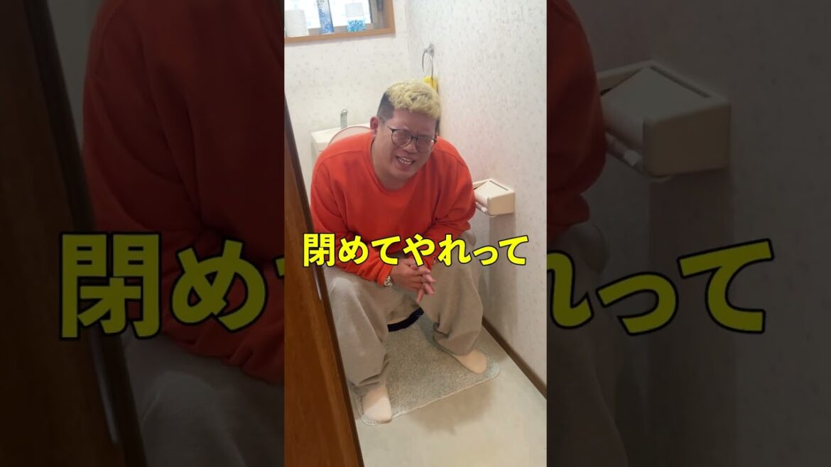 32歳限界独身男性にサプライズしてみた