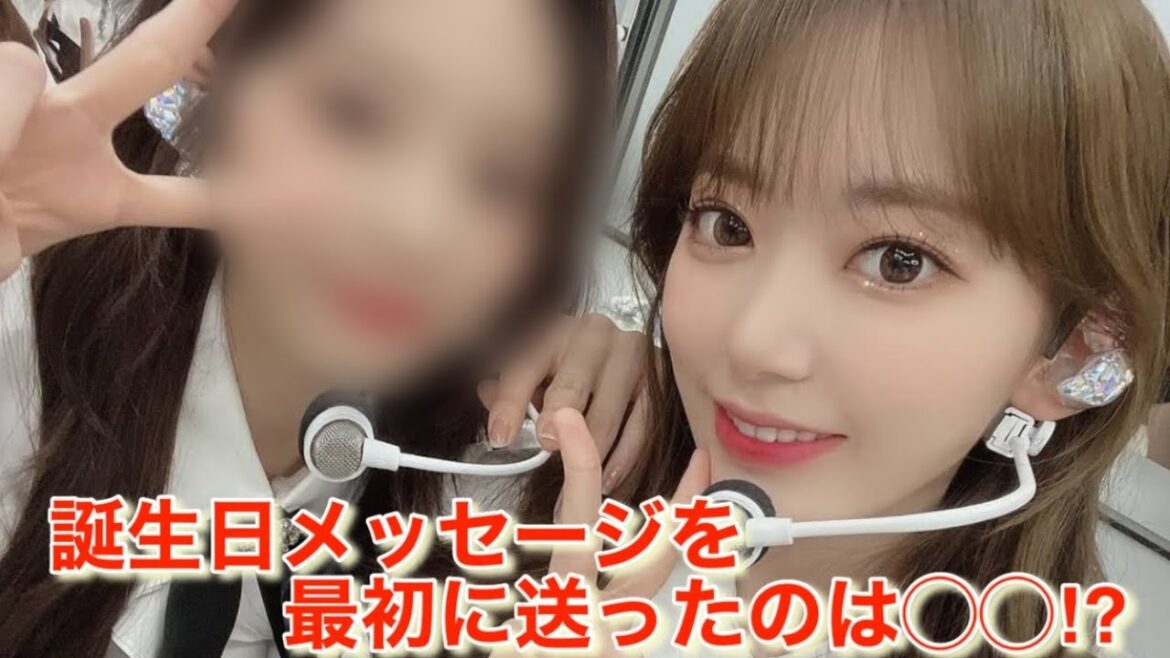 【LE SSERAFIM】ルセラフィム 宮脇咲良の誕生日に一番早くお祝いの言葉を送った「IZ*ONE」メンバーは●●だったようです|いまだに続く彼女達の交流
