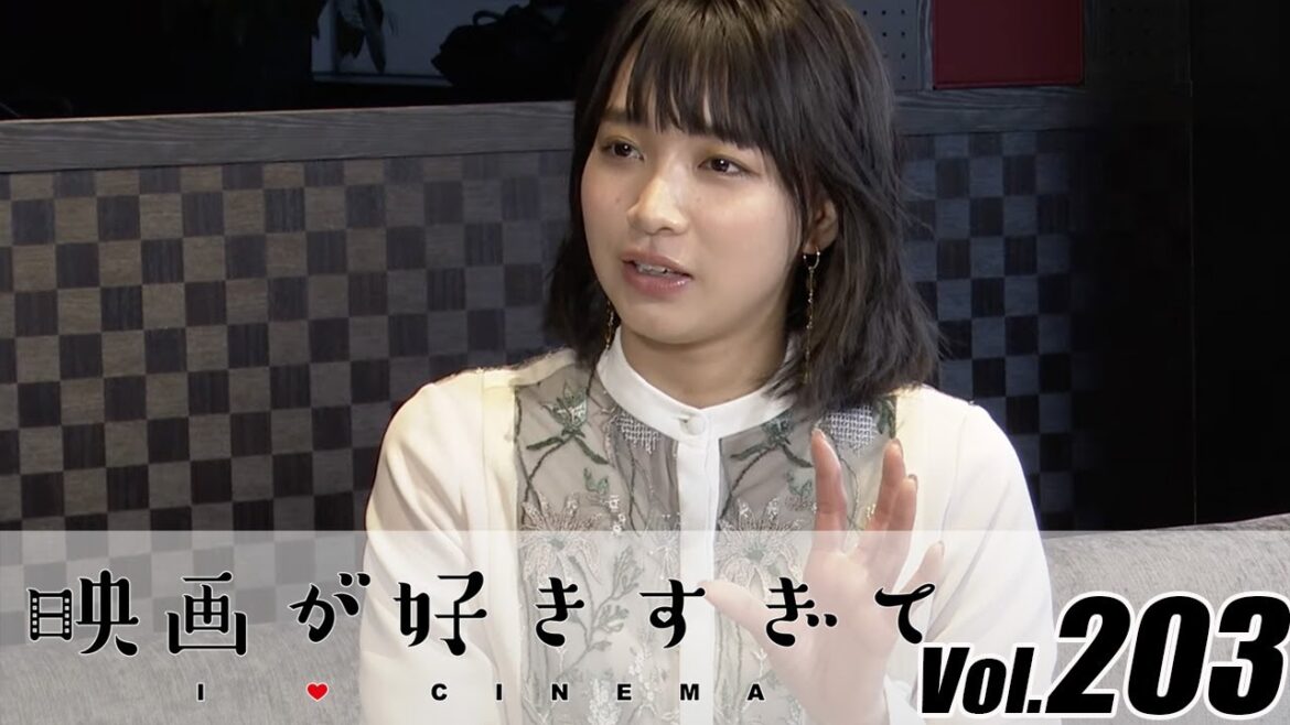 坂ノ上茜、就職か芸能か…悩んだ過去明かす “就職活動”も経験 伊藤さとりの【映画が好きすぎて Vol.203】