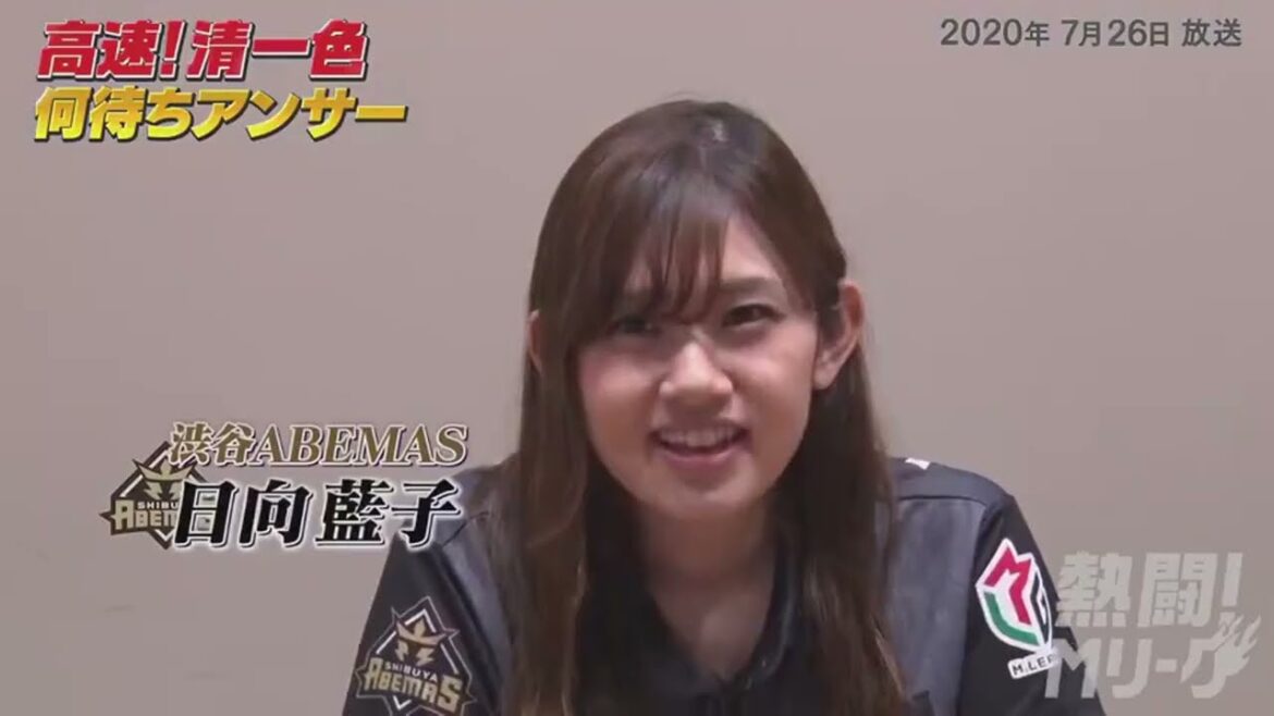 熱闘!Mリーグ:#169須田亜香里BAR