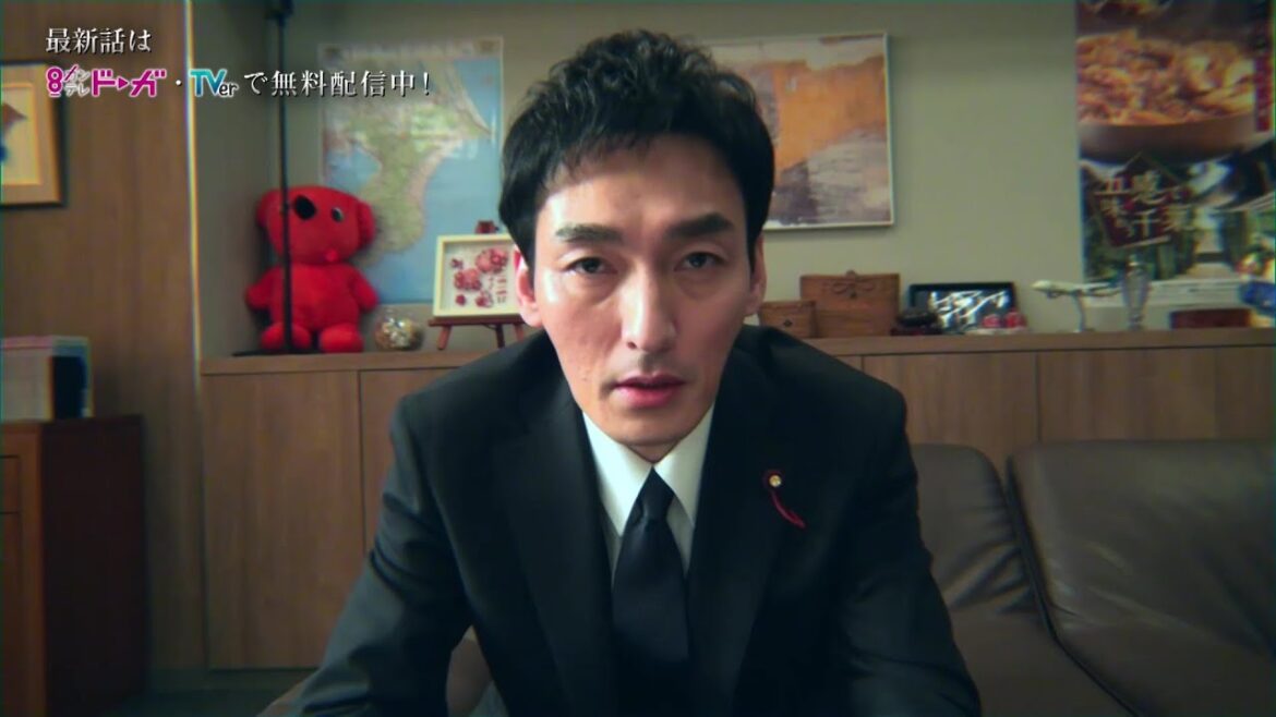 【最終回!第11話は3月27日(月)よる10時放送!】主演・草彅剛、壮絶な復讐劇!戦争シリーズ第3弾『罠の戦争』