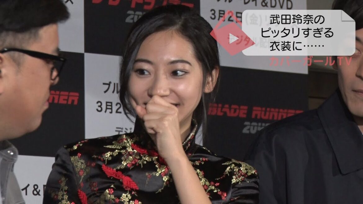 武田玲奈のピッタリすぎる衣装に……
