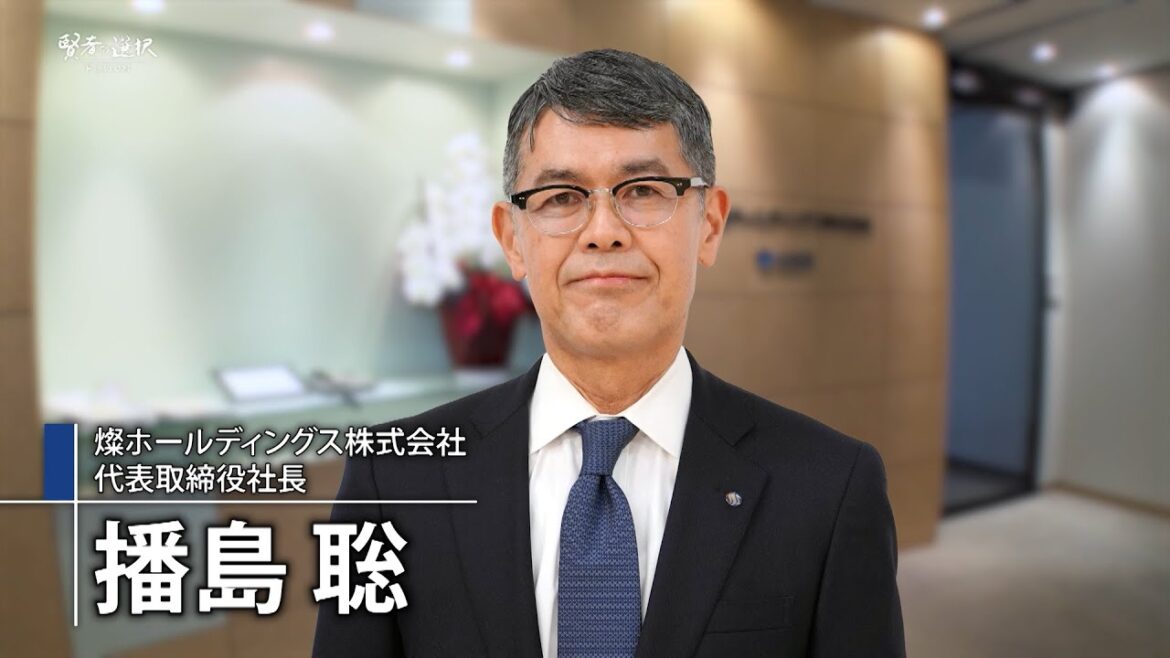 【堀潤×播島聡】シニア世代のエンディングを力強く支援!