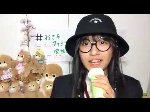 小見山 沙空KOMIYAMA SARA 2020年04月12日190038①
