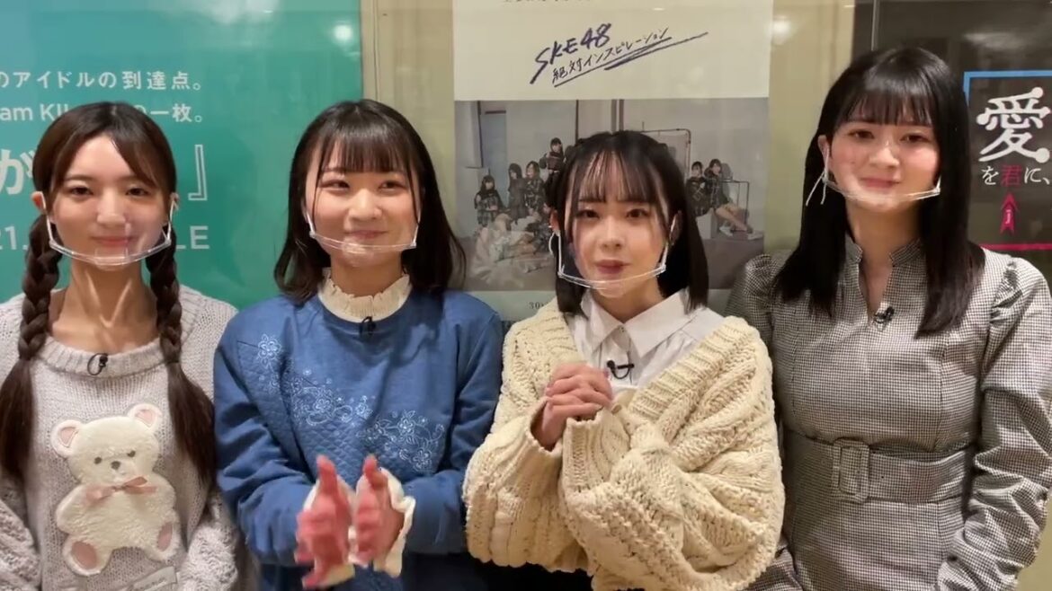 【3/12放送】SKE48 川嶋美晴 目指せ!麻雀アイドル!テレビ初公開の極秘密着│SKE48の未完全TV 3月12日(日)深夜0時35分〜放送【SKE48】