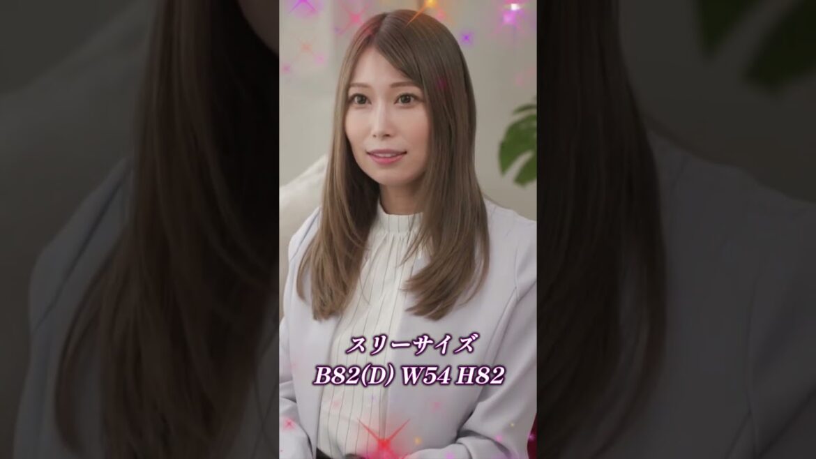『佐伯由美香』30代女優 #Shorts #可愛い #オススメ