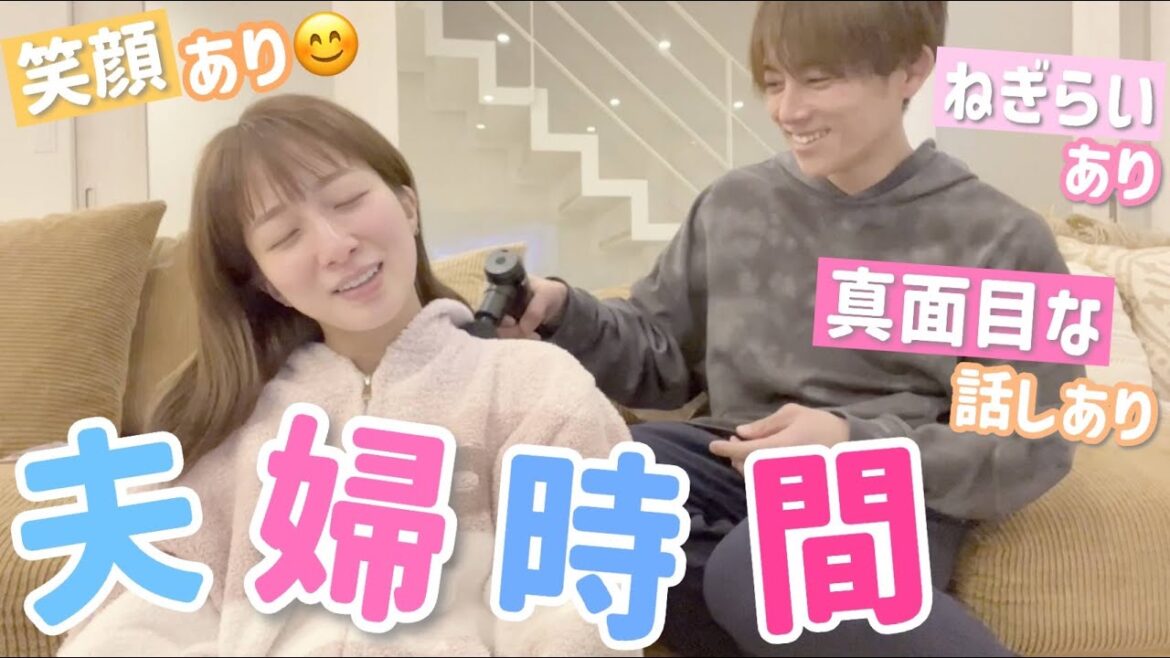 【夫婦時間】撮影してみたら笑いあり、真面目な話あり、ねぎらいありのいい時間でした!【ハンバーグプレート】