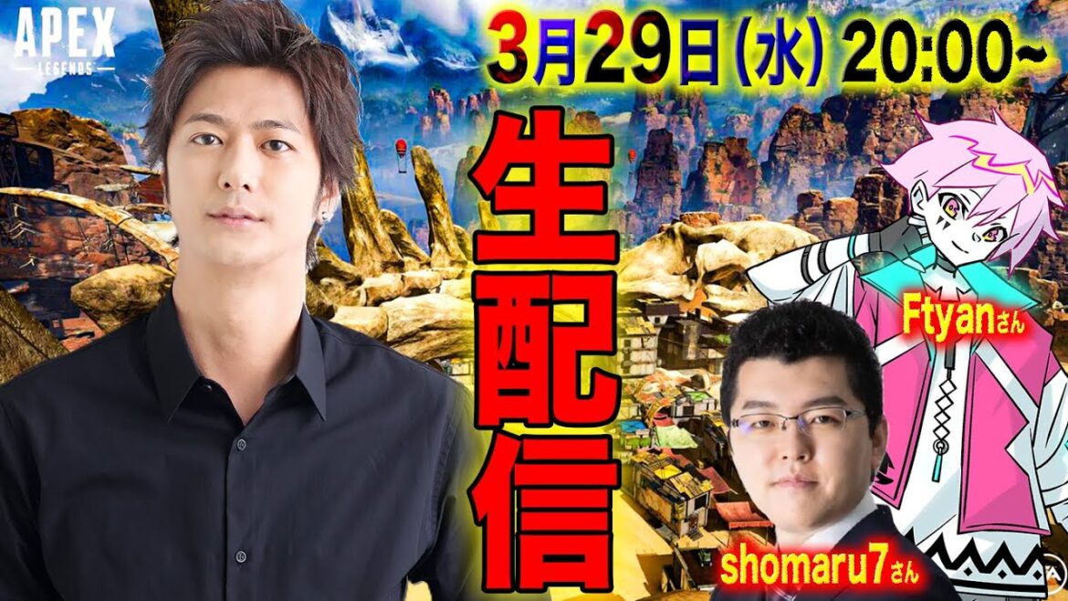 速水もこみちREVIZE OPEN APEX優勝します。