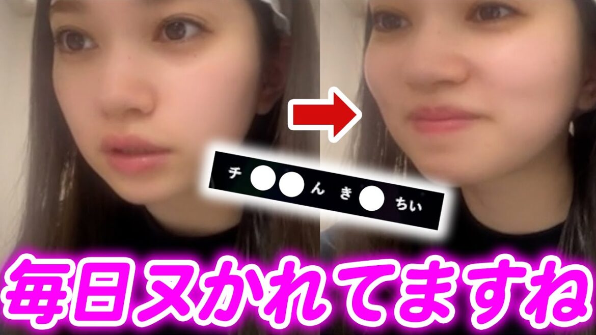 毎日抜かれてる妃奈子 AKB48 奥原妃奈子