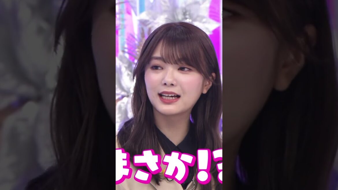 【田村保乃】君のような勘のいい女子はしゅきなんだなん :)【櫻坂46】
