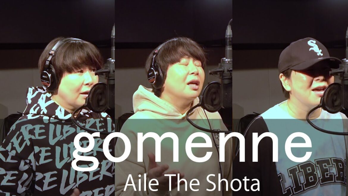 gomenne/Aile The Shota / Miyuki Oshima/ BMSG