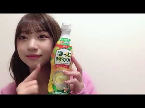 後藤 陽菜乃(HKT48 チームKIV)