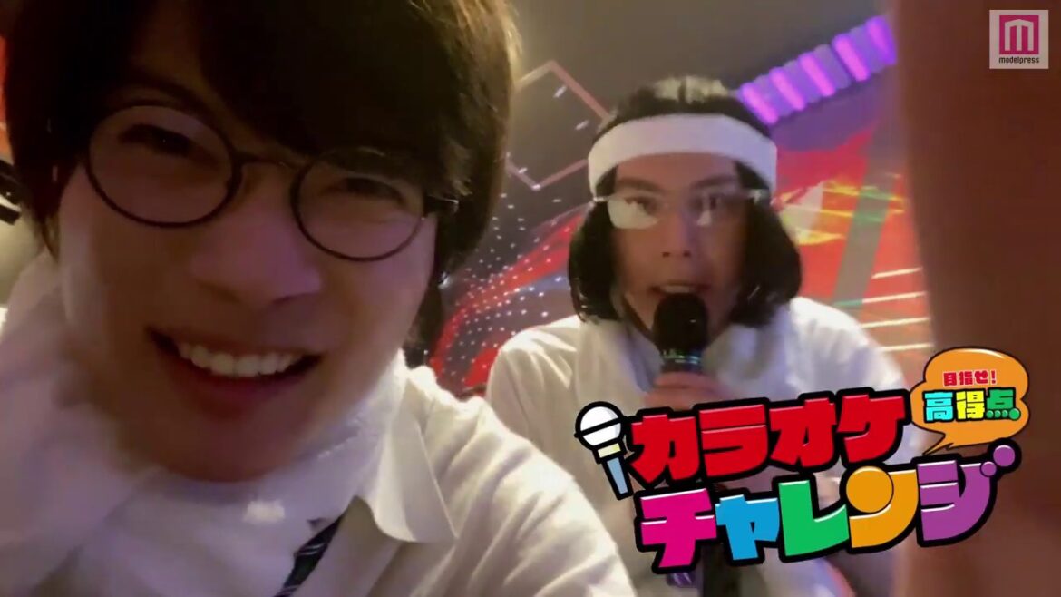 神木隆之介&中川大志、全力ダンスで大熱唱!「高杉くん細杉くんのカラオケ高得点チャレンジ」篇