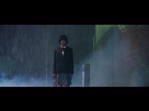 欅坂46 平手友梨奈 『テンガロンステーキ ドメスティック2 予告編』