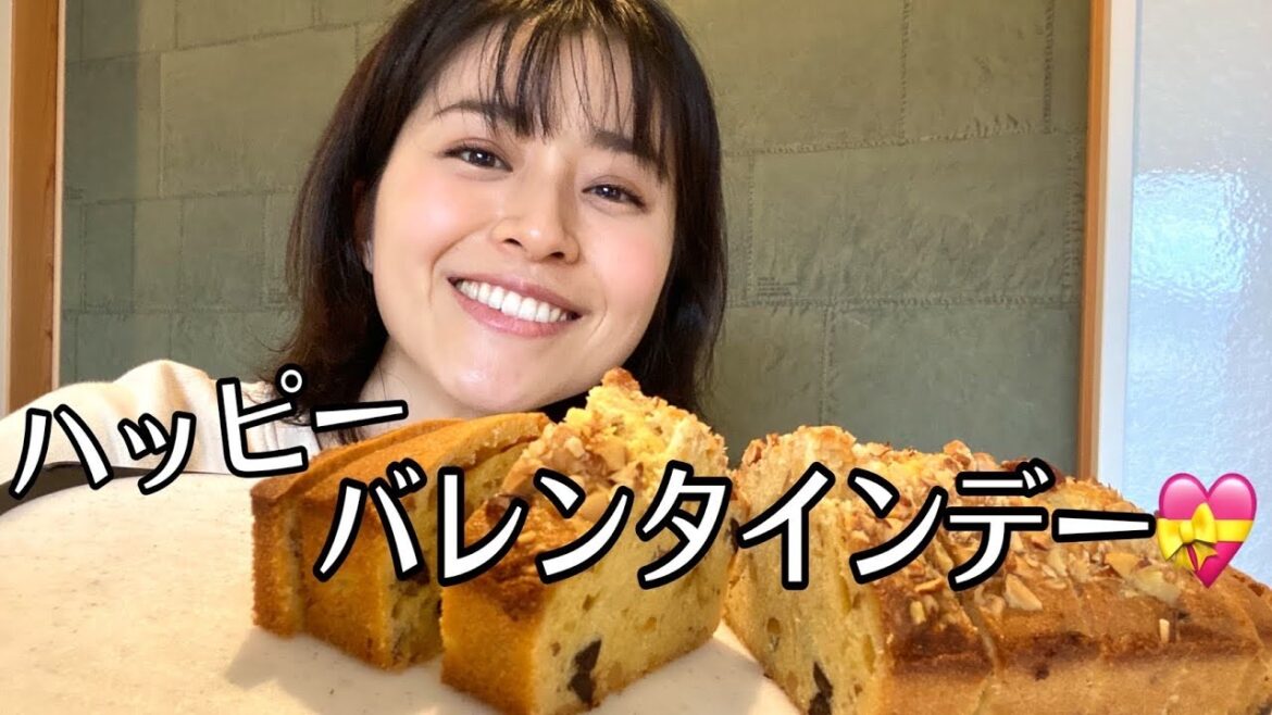 旦那さんタジタジバレンタイン【生配信のその後】