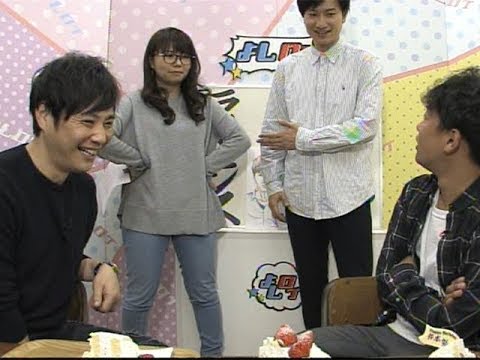 相席・ケイが元彼とヨリを戻さない理由 よしログ