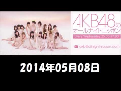 AKB48中村麻里子、2chで”鼻フック”してるとイジられる「コンプレックス